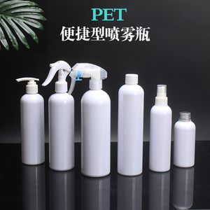 PET超细雾喷壶光触媒耐腐蚀耐酸碱喷雾瓶塑料瓶清洁剂瓶子