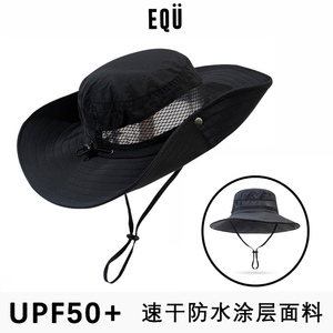 Sun Hat Outdoor UPF 50+登山大檐遮阳帽户外防晒渔夫速干钓鱼帽