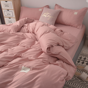 简约ins少女心粉色四件套纯棉被套床单1.5学生宿舍三件套床上用品