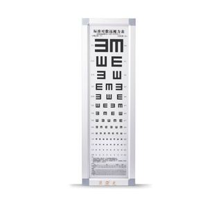 巨光标准对数远视力表灯箱E字5米成人测眼睛近视铝合金视力表灯箱
