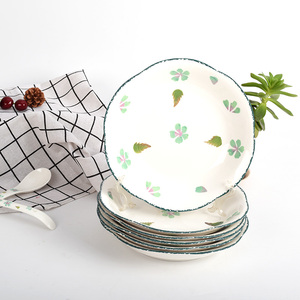 欧式陶瓷莲花盘子家用饭盘创意菜盘子碟子餐盘可微波炉餐具4个装