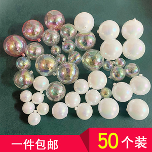 50个装幻彩球蛋糕装饰摆件幻彩许愿球装扮炫彩透明泡泡球生日挂饰