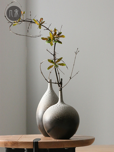 几象手工陶瓷花器新中式创意小号花瓶玄关客厅桌面餐厅居家装饰品