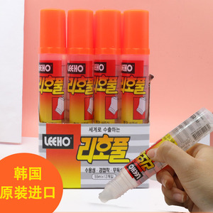 韩国进口立好LEEHO办公用 儿童手工用DIY高粘性液体胶水 55ML