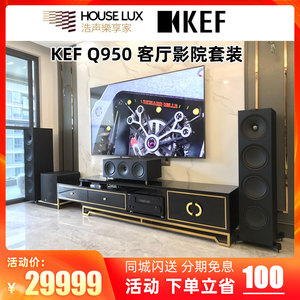kef350