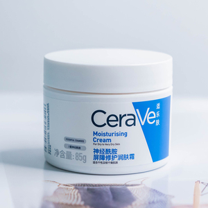美国适乐肤Cerave神经酰胺屏障修护润肤霜面霜85g补水保湿 干敏皮