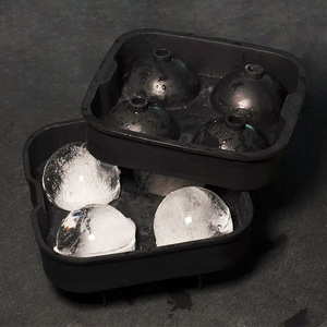 带盖硅胶冰格四连大冰球威士忌冰模洋酒鸡尾酒冰块模具球形制冰盒