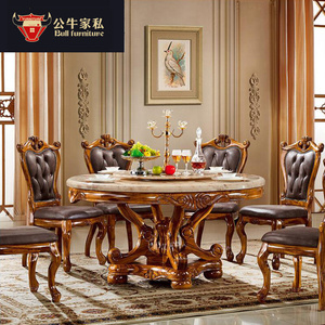 乌金木实木餐桌椅组合家用1.5米饭桌欧式圆形天然大理石餐台8016