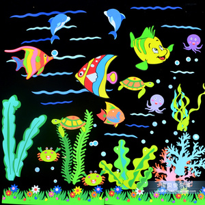 幼儿园装饰教室环境布置材料小学泡沫海底世界墙贴鱼海草海洋水草