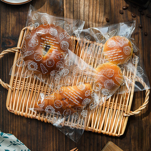 面包土司包装袋透明自封自粘ins可爱表情甜甜圈切片烘焙商用袋子