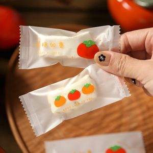 柿柿如意牛轧糖包装袋透明机封袋牛扎糖太妃糖包装纸新年糖果袋子