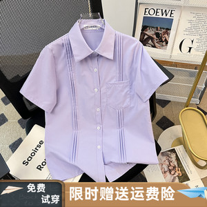 2024夏季新款jk制服上衣紫色衬衫女小个子学院风纯色衬衣打底内搭