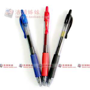 美国采购日本pilot百乐G2中性笔|签字笔|水笔0.7mm BL-G2-07