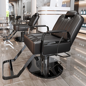 可放倒发廊专用座椅剪发美发椅子旋转可升降烫染不锈钢美发店坐椅