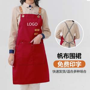 网红牛仔帆布围裙餐饮专用服务员防水工作服男女时尚定制logo印字