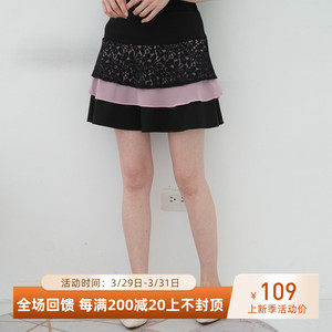 艾依琪格大码女半身裙胖mm韩版蕾丝拼接蛋糕裙2024年夏胖妹妹短裙