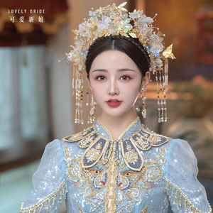 中式婚礼新娘结婚秀禾服蓝色唯美小清新琉璃分体头饰套装水晶饰品