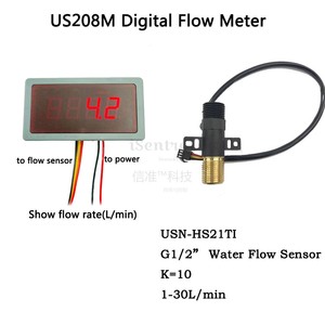 US208M瞬时流量显示流速表流量表USN-HS21TI四分传感器水流简易