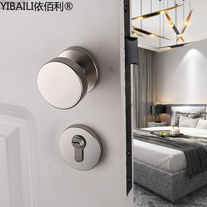 台湾依佰利美式仿古铜分体球形锁黑色室内房门锁简欧式静音圆球锁