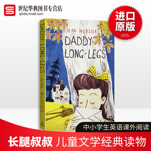 Daddy Long Legs 长腿叔叔 Alma Junior Classics 英文原版儿童文学读物 进口书籍