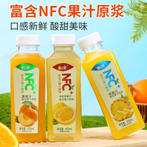 鲜榨果味果汁饮料100%添加NFC黄桃汁凤梨汁健康0脂饮品整箱特价