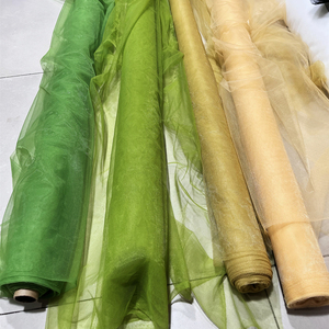 秋天稻穗嫩绿色香槟色金黄色透明软网纱吊顶纱幔服装网纱面料布料