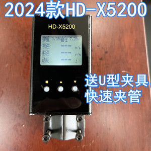 HD5200测速器初速仪初速测速仪工厂店直销超E9800HT3006弹丸测速