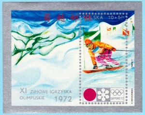 波兰 札幌冬奥会邮票：滑雪（1972）无齿小型张 附捐邮票