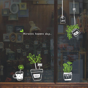 包邮创意小清新盆栽墙贴服装奶茶店铺店面橱窗玻璃门贴纸墙壁装饰