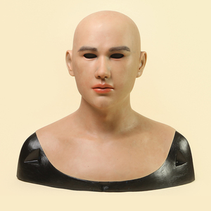 男硅胶面具仿真画皮假人面具变装成人全脸美女头套人脸定制高颜值