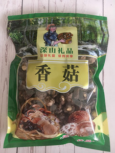 磐安特产小香菇 500g/袋 珍珠菇冬菇干香菇食用菌菇乌石老街壹号