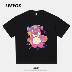 【大牌折扣】LeeYOX官方联名|明星同款|潮牌男女短袖t恤夏新款