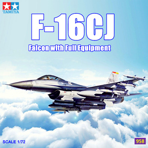 【958模型】田宫拼装模型60788美国战隼战斗机全武器版F16CJ 1/72