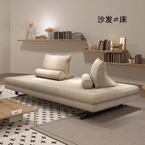 网红两用坐卧多功能可折叠沙发床地台小户型客厅阳台书房2023新款