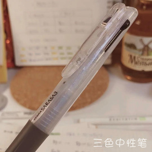 日本进口细闪ZEBRA斑马J3J2三色中性笔多色水笔学生用多功能笔0.5mm彩色圆珠笔3合1签字笔可替换芯旗舰店官网