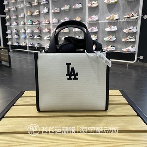 正品新款MLB简约LOGO时尚潮流百搭休闲单肩挎包手拎包3AORS024N