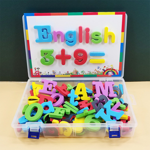 英文字母磁力贴大写磁性贴数字贴磁铁冰箱贴益智儿童英语玩具早教