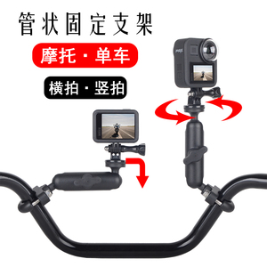 Gopro单车架 Gopro单车架品牌 价格 阿里巴巴