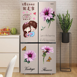 冰箱贴纸装饰创意冰箱空调单门三开门双开门可移除防水自粘贴画