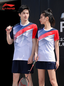 新款李宁羽毛球暑期训练套装速干短袖短裤团购定制比赛服装男女款