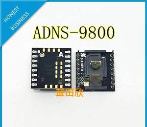 ADNS-9800 A9800 AVAGO安华高DIP鼠标传感器芯片模块 原装