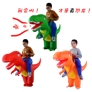 万圣节儿童服装充气恐龙衣服大嘴玩具亲子相扑霸王龙小孩坐骑玩偶