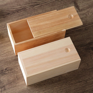 长方形抽拉实木盒子定制定做桌面复古收纳盒小号茶叶盒礼品包装盒