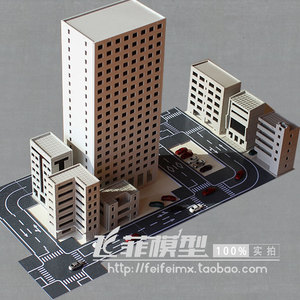 仿真拼装建筑模型摆件微缩奥特曼场景1:300城市街道房屋高楼沙盘