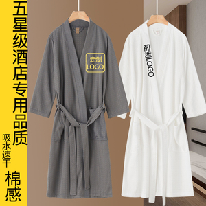 日式和服吸水速干酒店美容院男女士四季通用夏季情侣纯棉浴衣睡袍