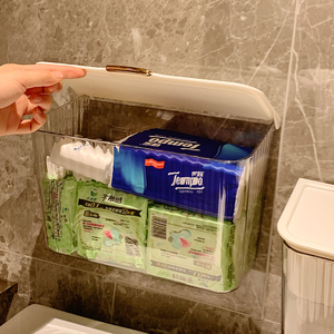 卫生间姨妈巾收纳盒浴室厕所防水免打孔卫生巾纸巾盒壁挂式置物架