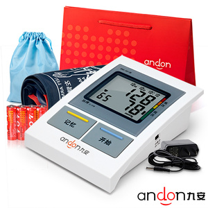 九安电子血压计BM-091全自动 臂式家用全自动智能血压仪测量仪