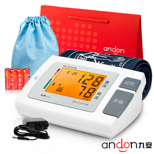 九安电子血压计语音家用上臂式全自动测量血压仪器血压仪KD-5910V