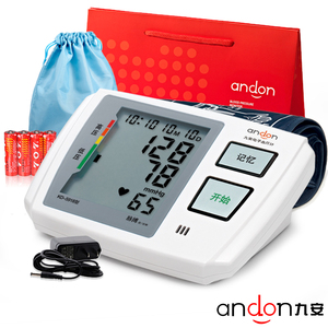 九安电子血压计KD-5918 家用上臂式全自动智能语音血压测量仪