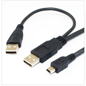 USB2.0移动硬盘线 移动硬盘数据线双头供电移动硬盘线充电线2A/5P
